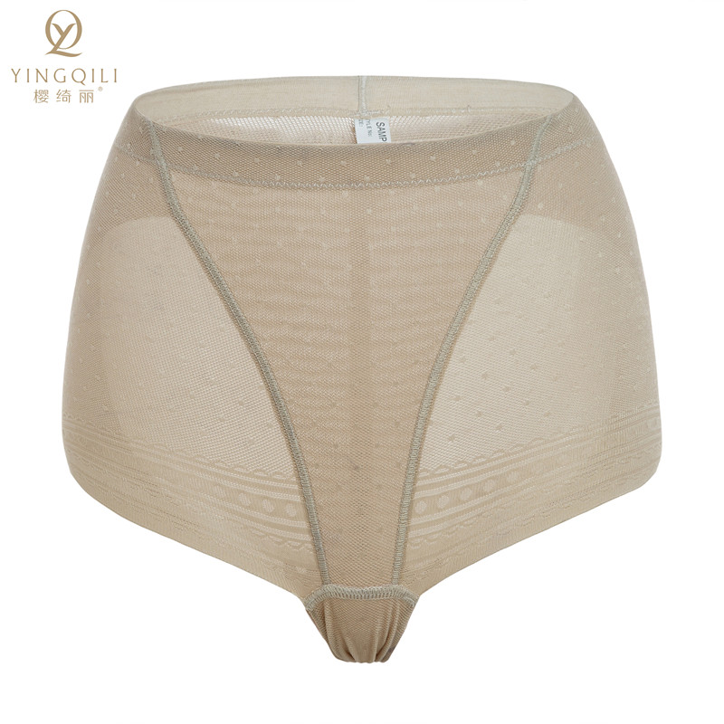 Shapewear 
