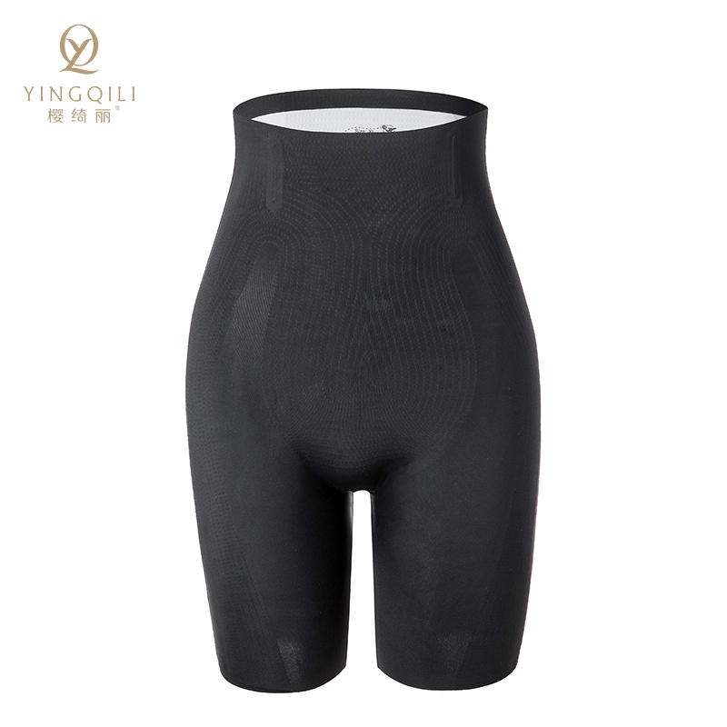 Shapewear