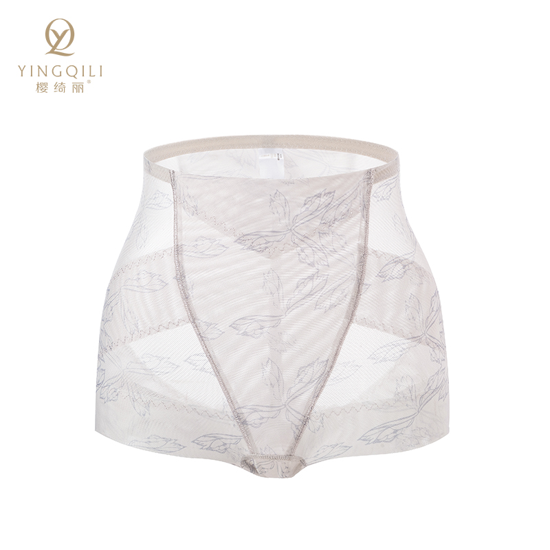 Shapewear